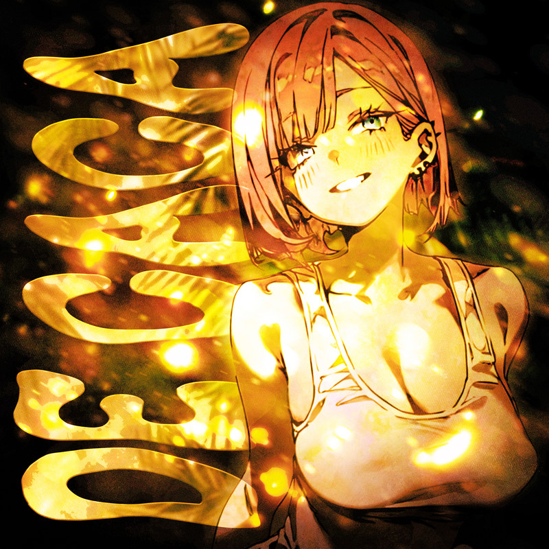DECACA封面