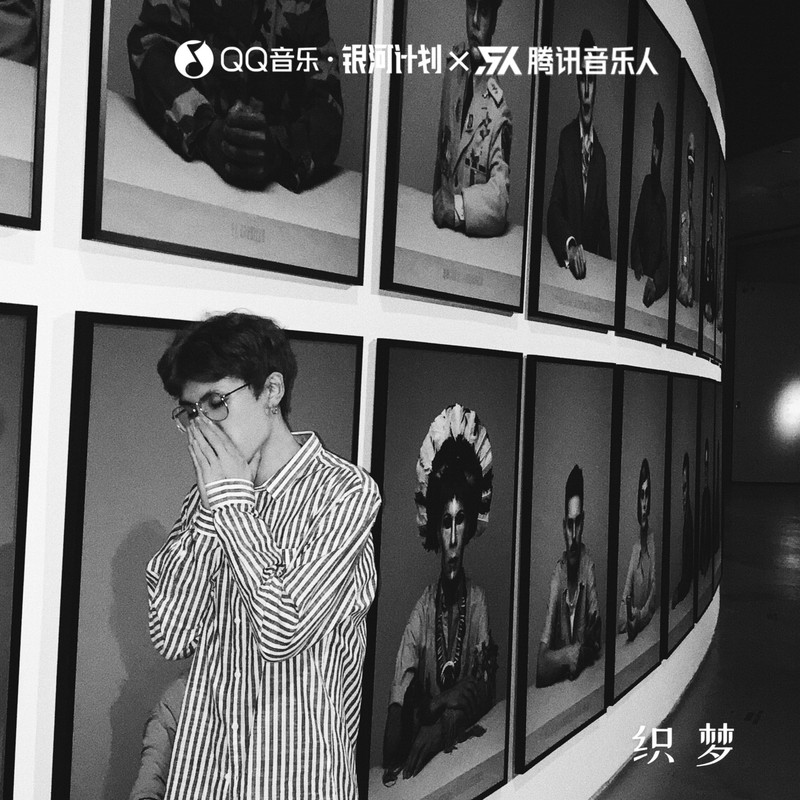织梦封面