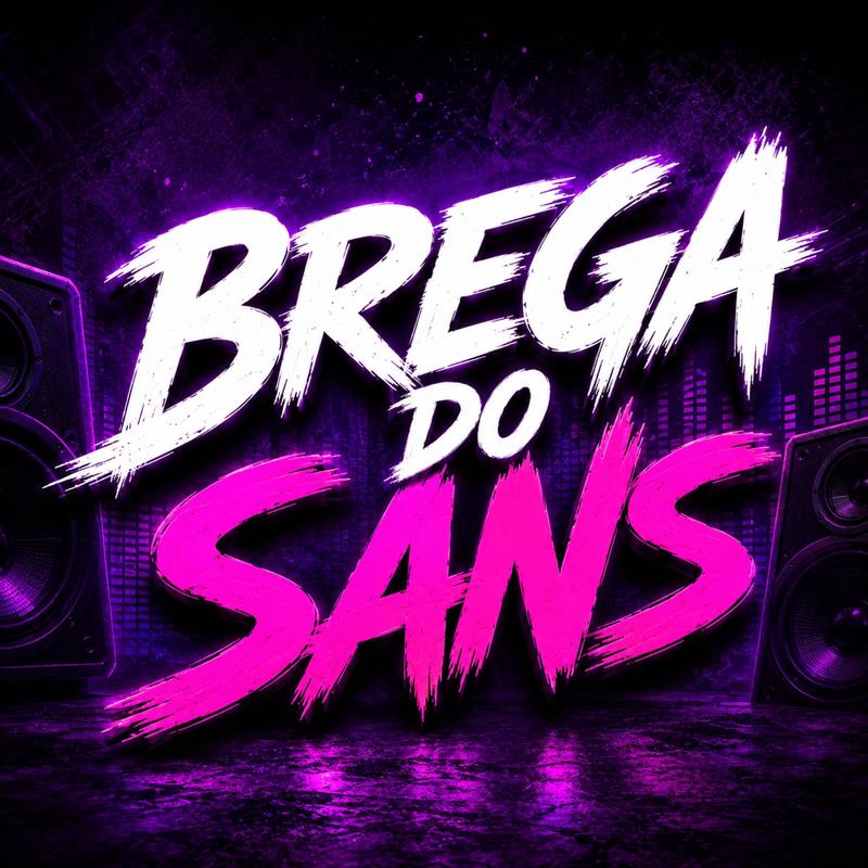 BREGADOSANS封面
