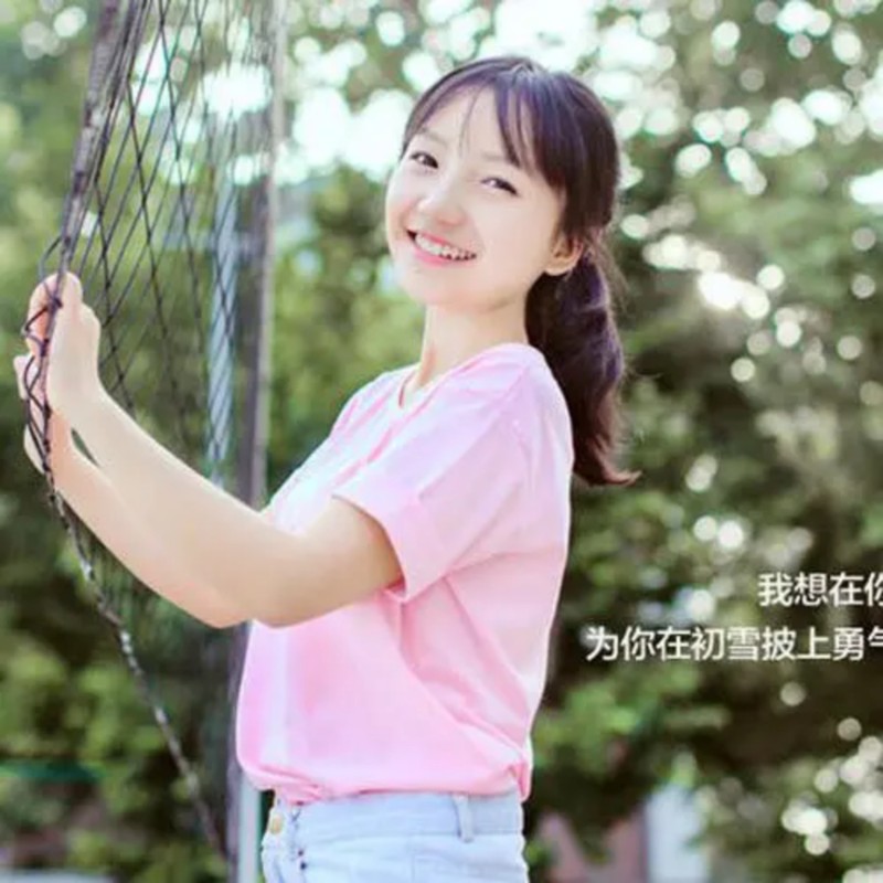 七里香封面