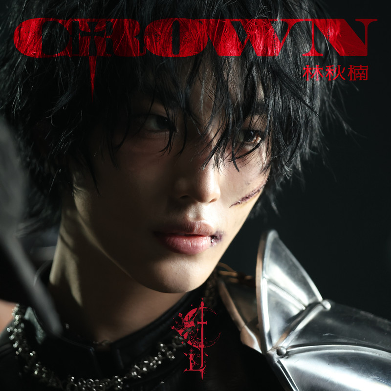 CROWN封面