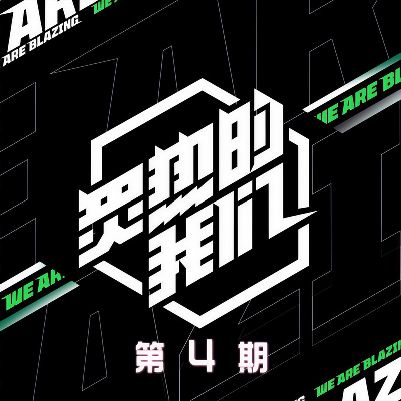 曜封面
