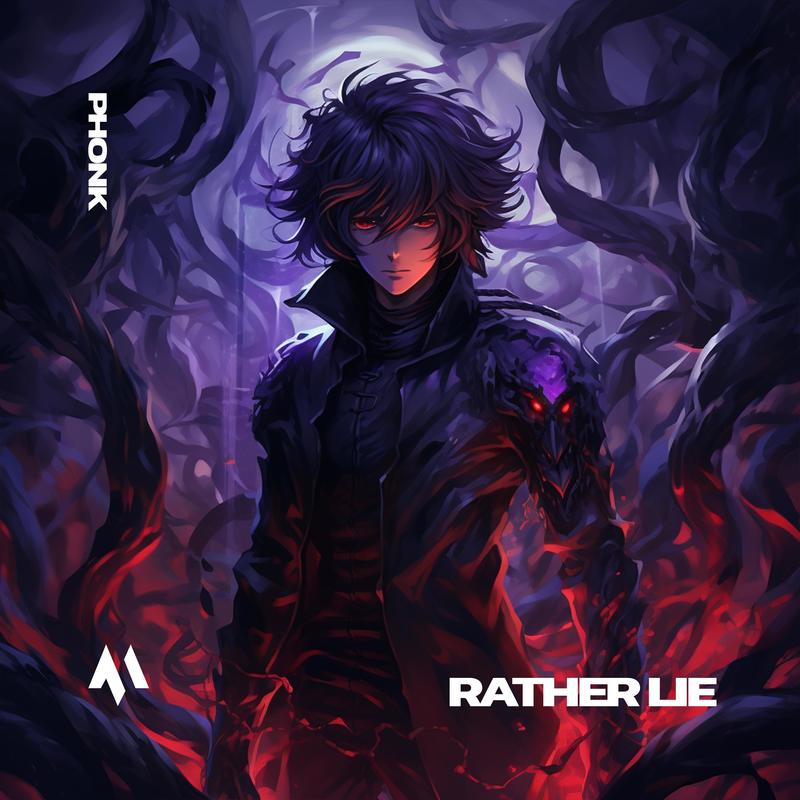 RATHERLIE封面