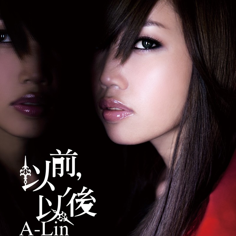 OneLife封面
