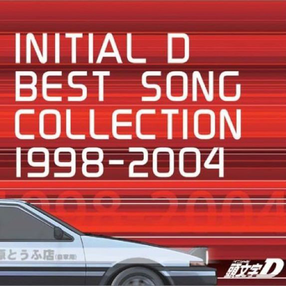 LoveInjection封面