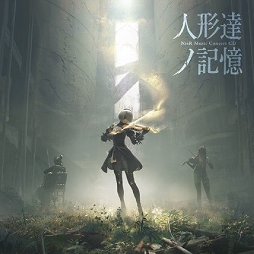 WeightoftheWorldtheEndofYoRHa(Live)封面