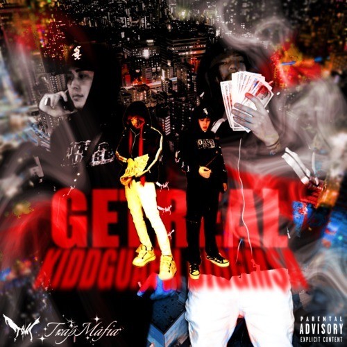 Guap!!!(Explicit)封面