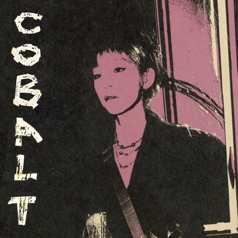 COBALT封面