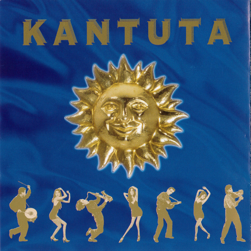 RitmoDeFuego封面
