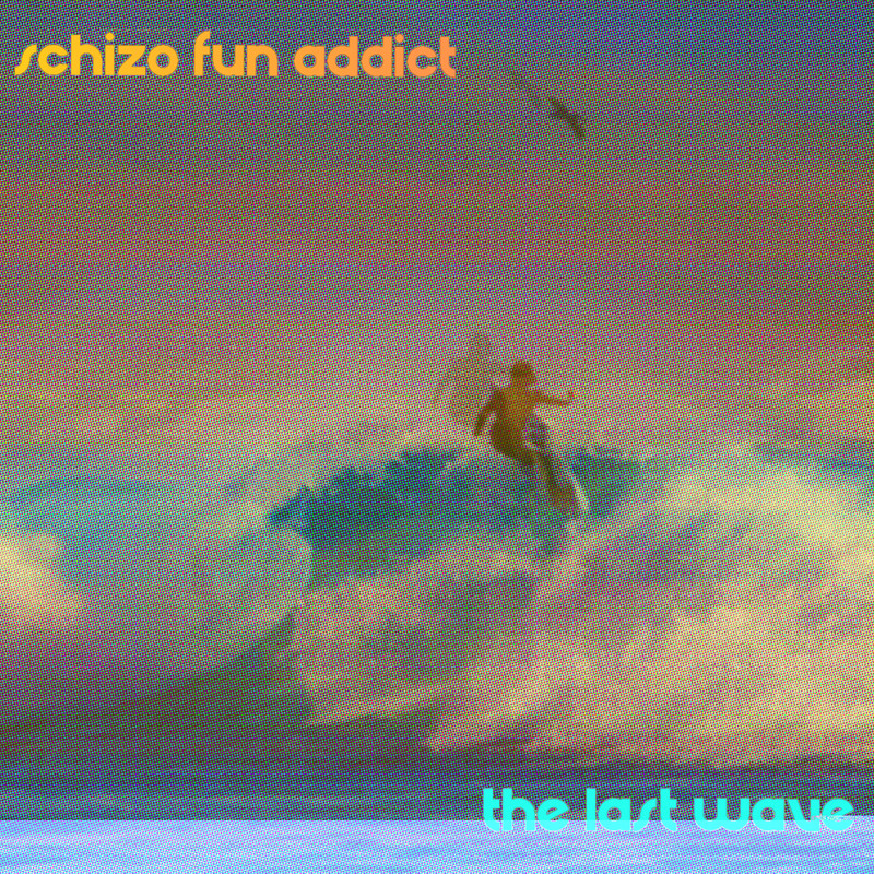SunDaze封面