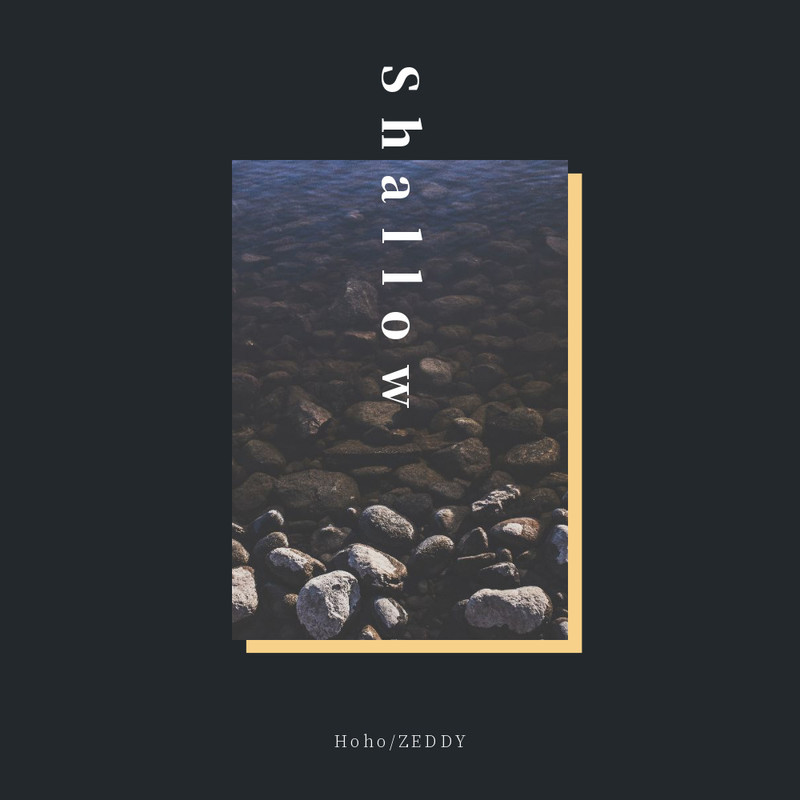 Shallow封面