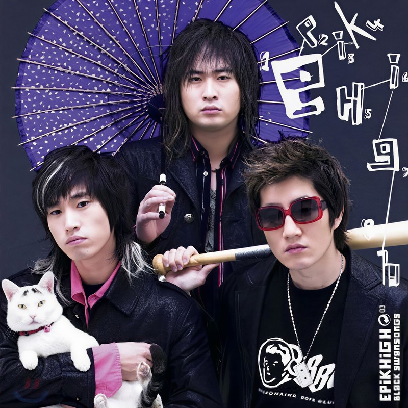FollowTheFlow封面
