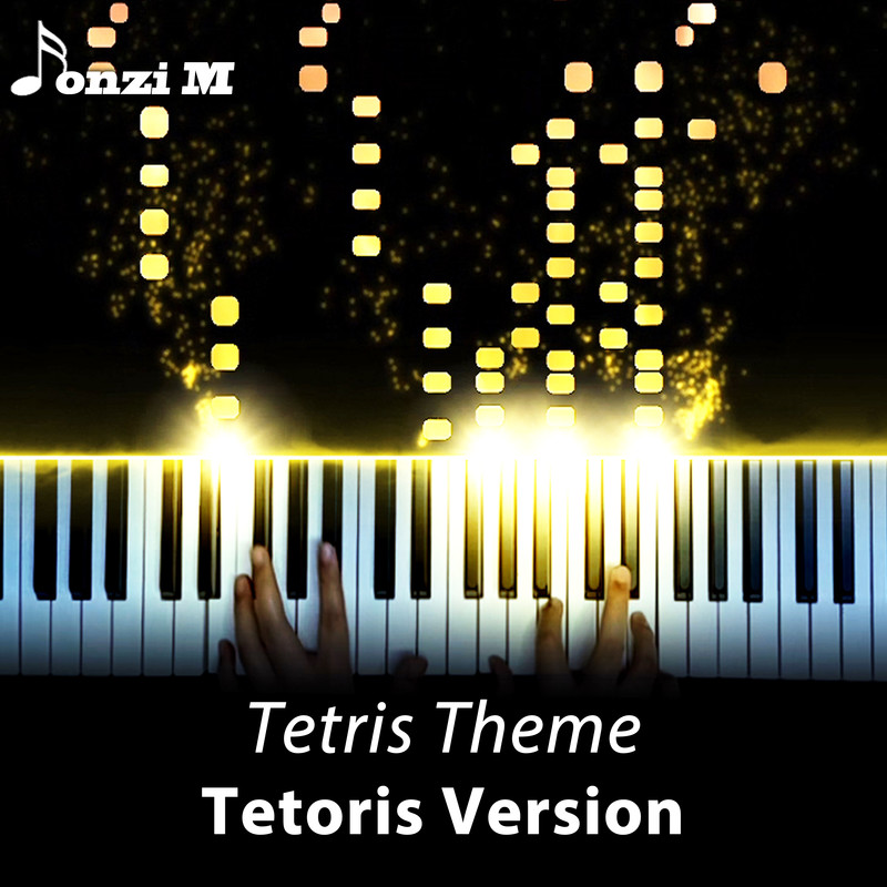 TetrisTheme封面