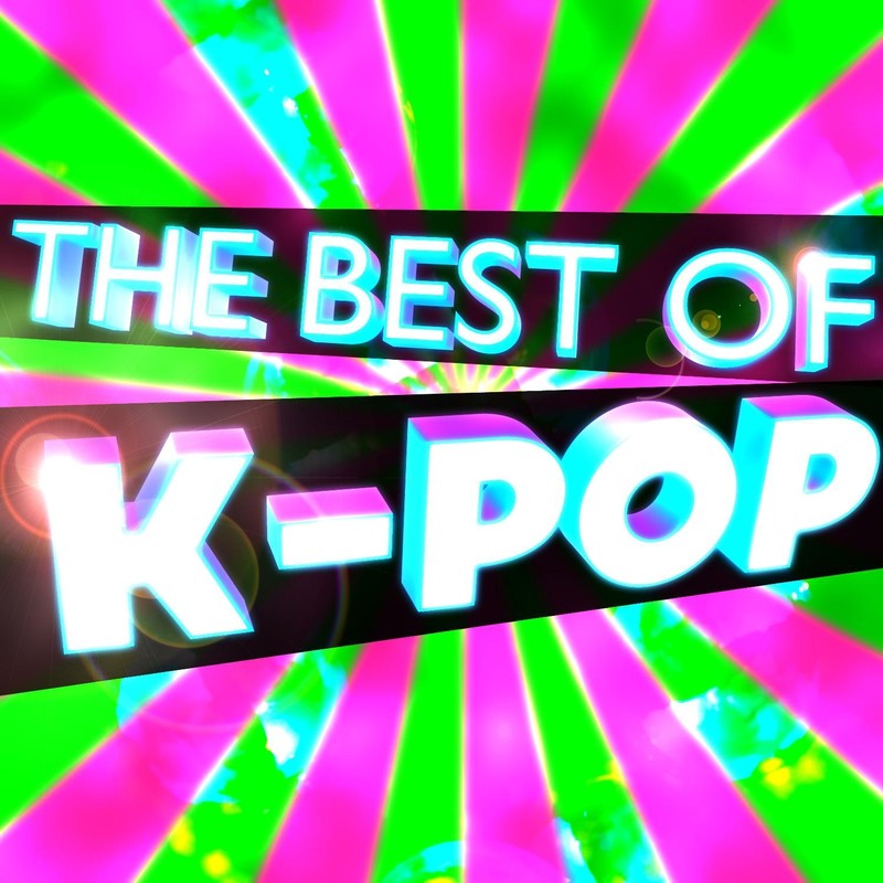 물좋아IsItPoppin'封面