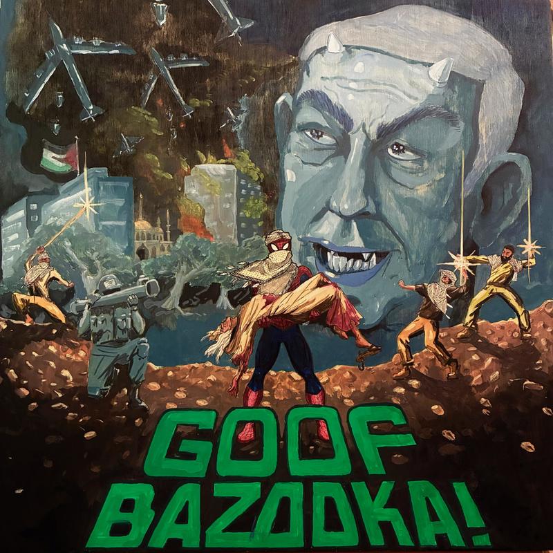 Bazooka封面