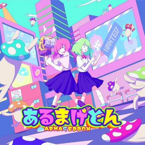 Toge封面
