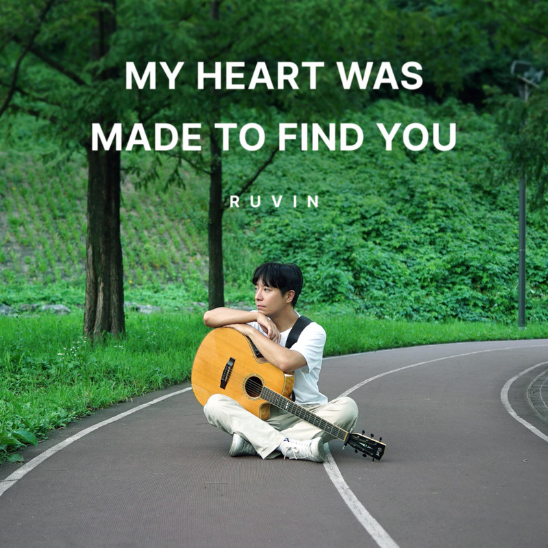 MyHeartWasMadeToFindYou封面