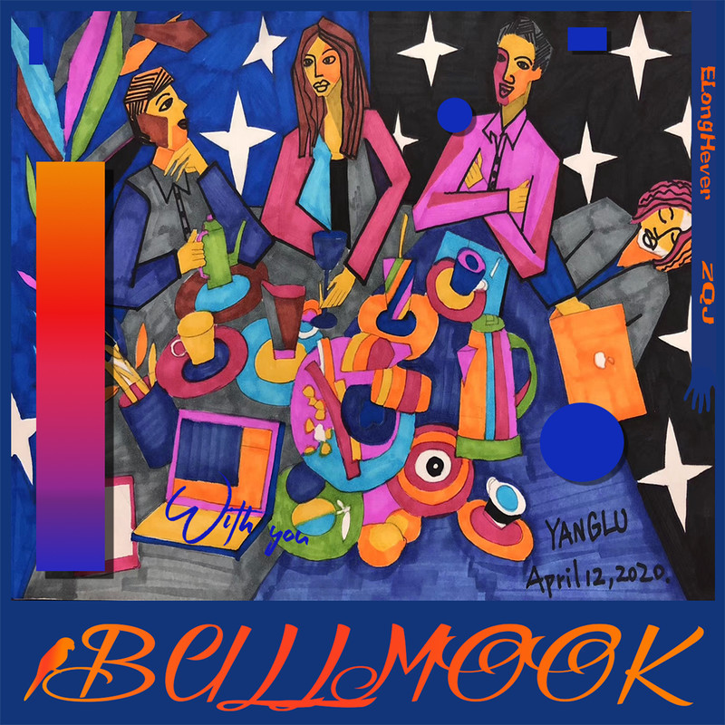 BULLMOOK封面