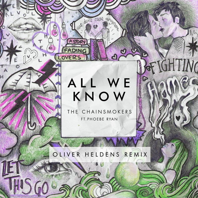 AllWeKnow封面