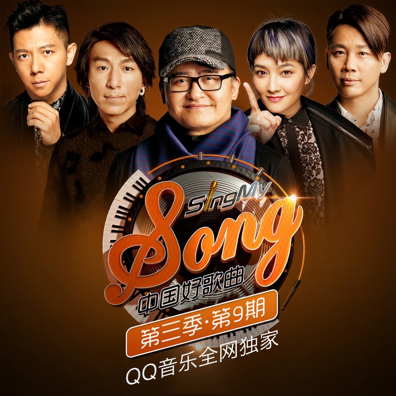 Mr.Man(Live)封面