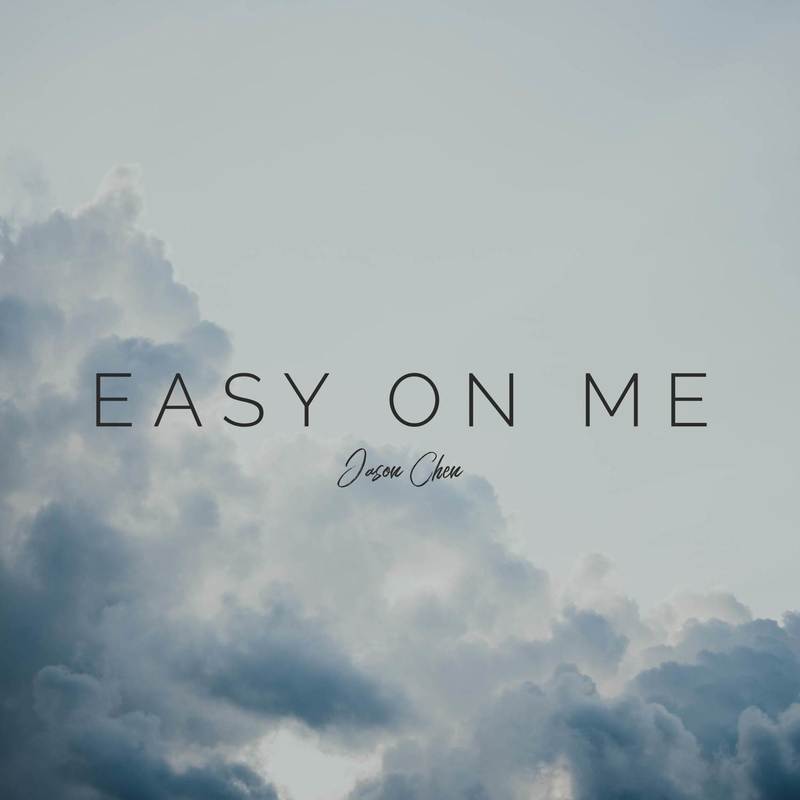 EasyOnMe封面