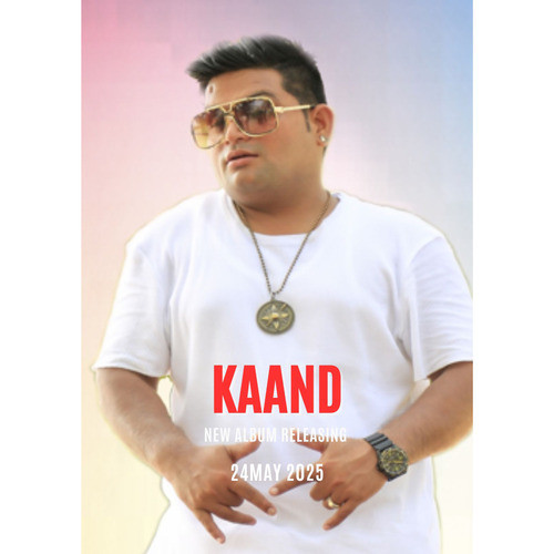Kaand封面