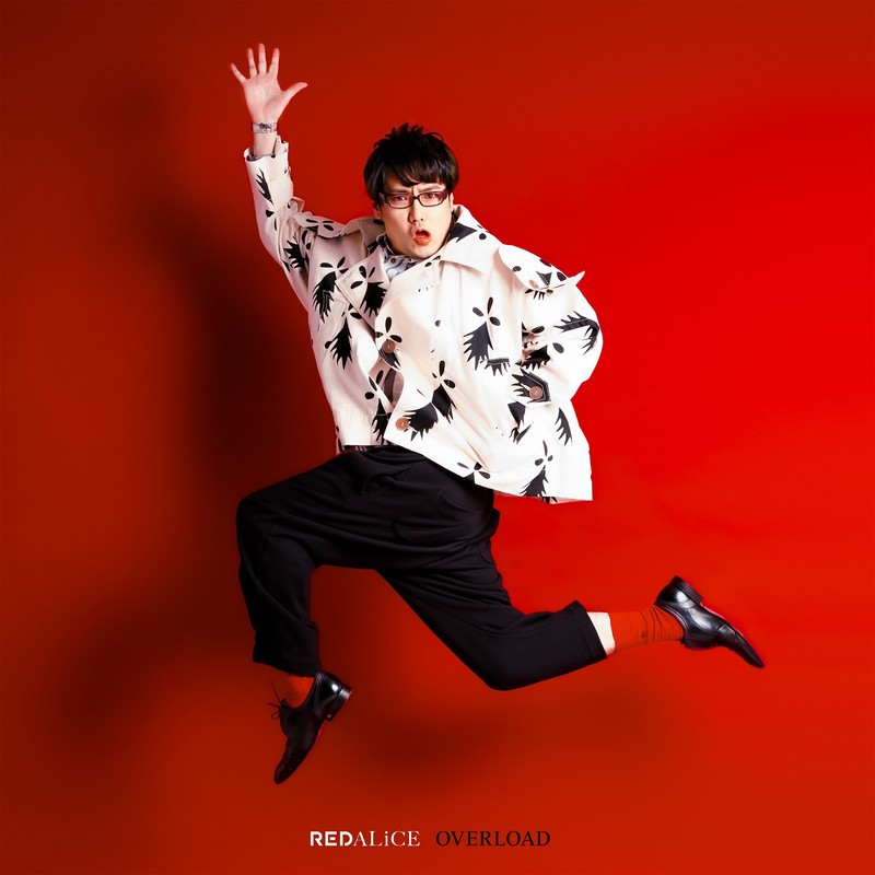 MERLIN(Longver)封面