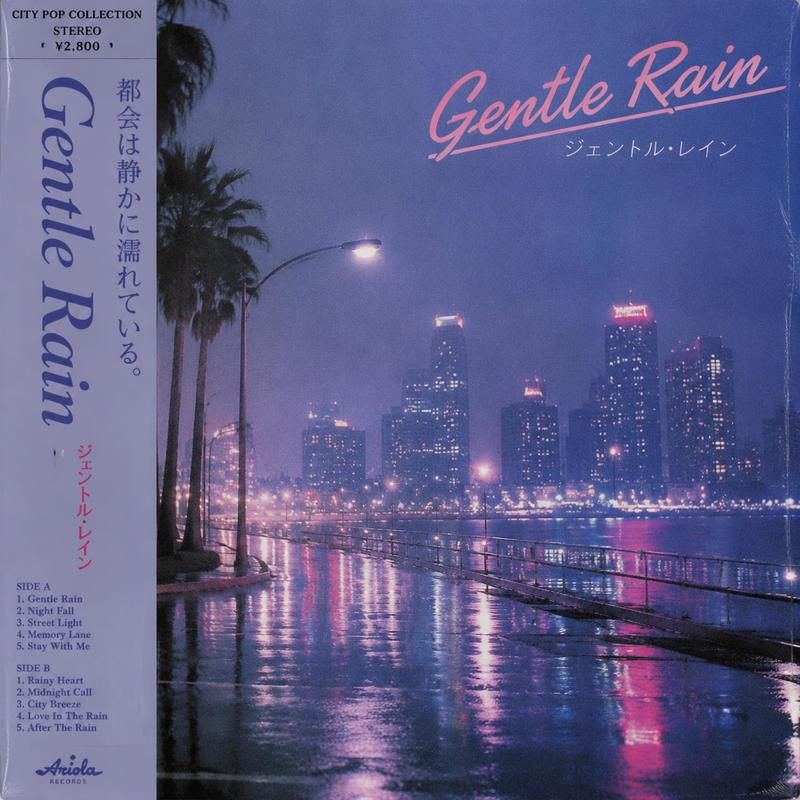 GentleRain封面