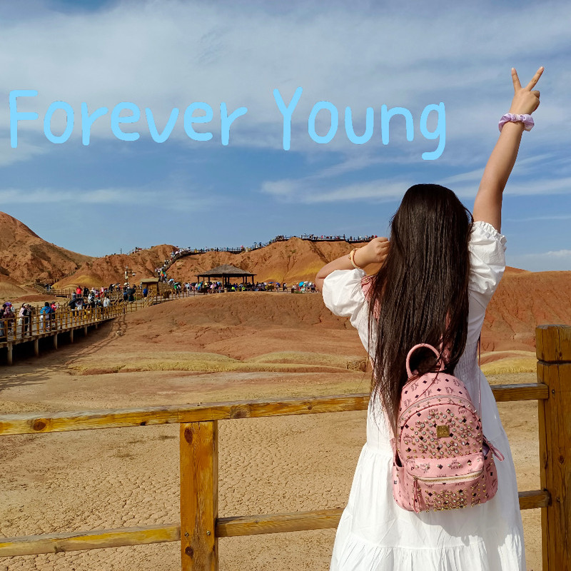 ForeverYoung封面