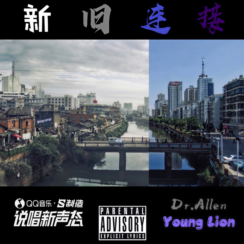 OnMyMind封面