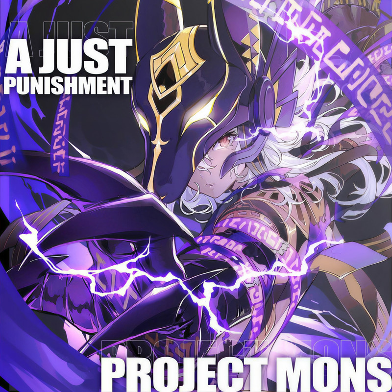 AJustPunishment封面