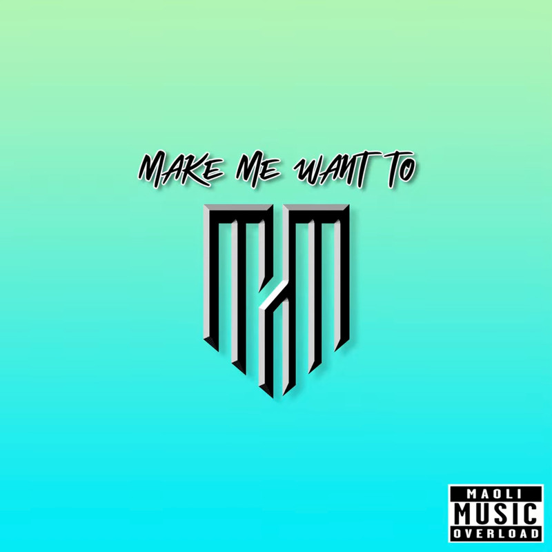 MakeMeWantTo封面