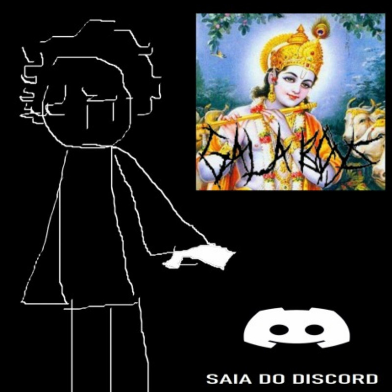 nãousediscord!封面