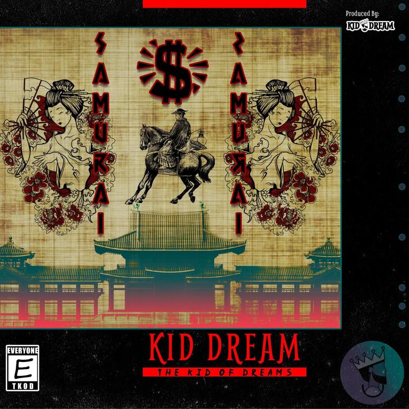 Samurai封面