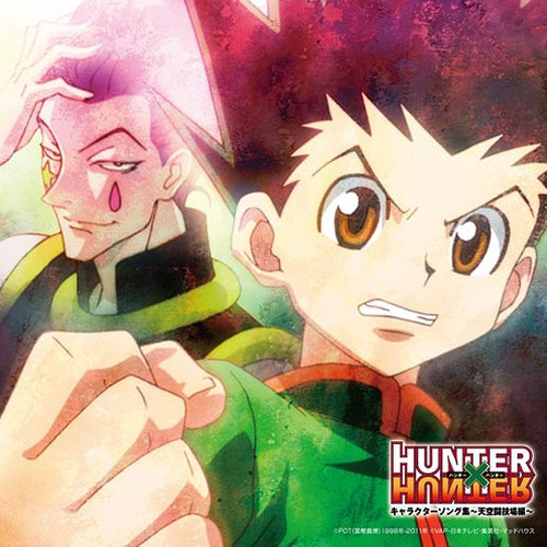 HUNTINGFORYOURDREAM![TVサイズ]封面