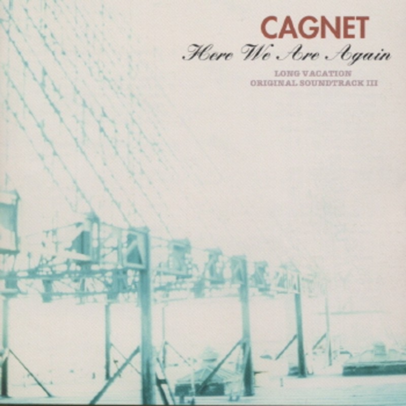 HereWeAreAgain封面