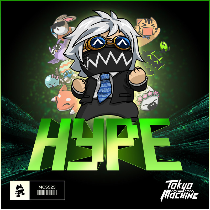 HYPE封面
