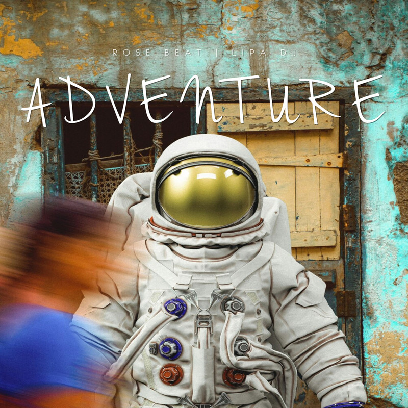 Adventure封面