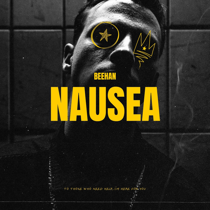 Nausea封面