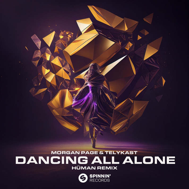 DancingAllAlone封面