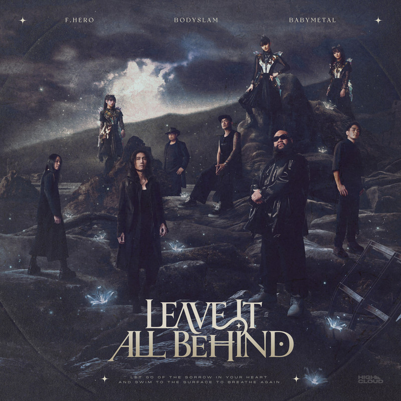 LeaveItAllBehind封面