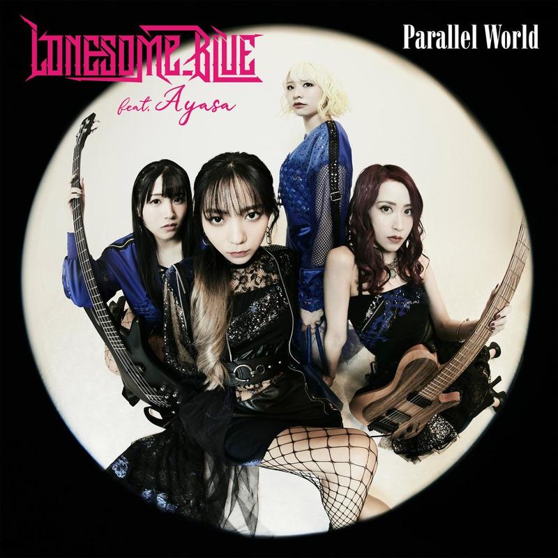 ParallelWorldfeat.Ayasa封面