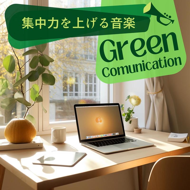 Work,Work,Work封面