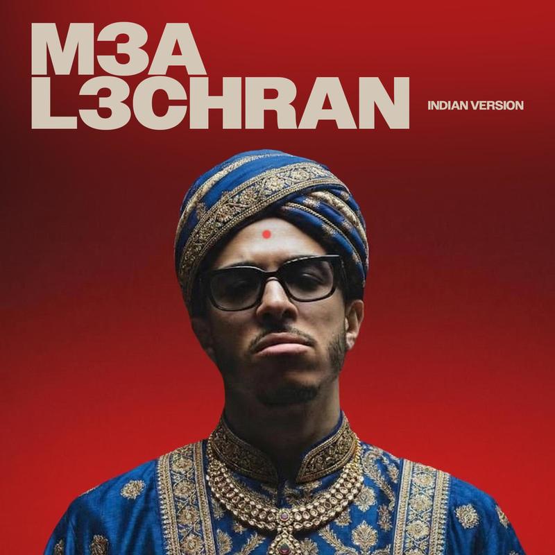 M3AL3ECHRANE封面