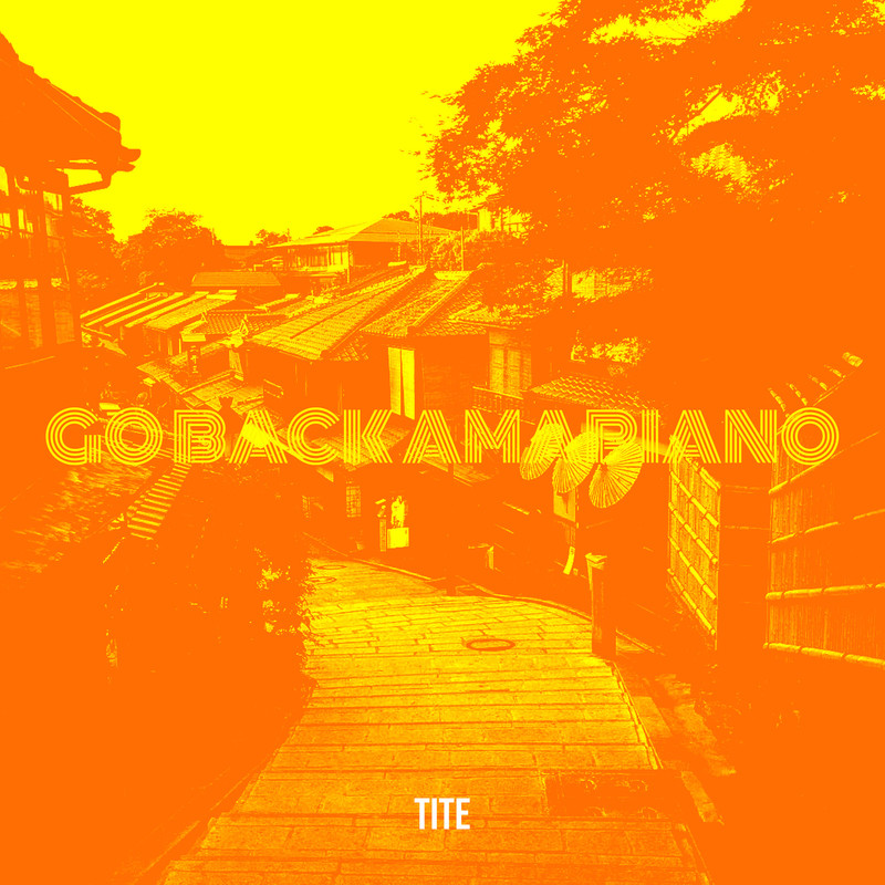 GoBackAmapiano封面