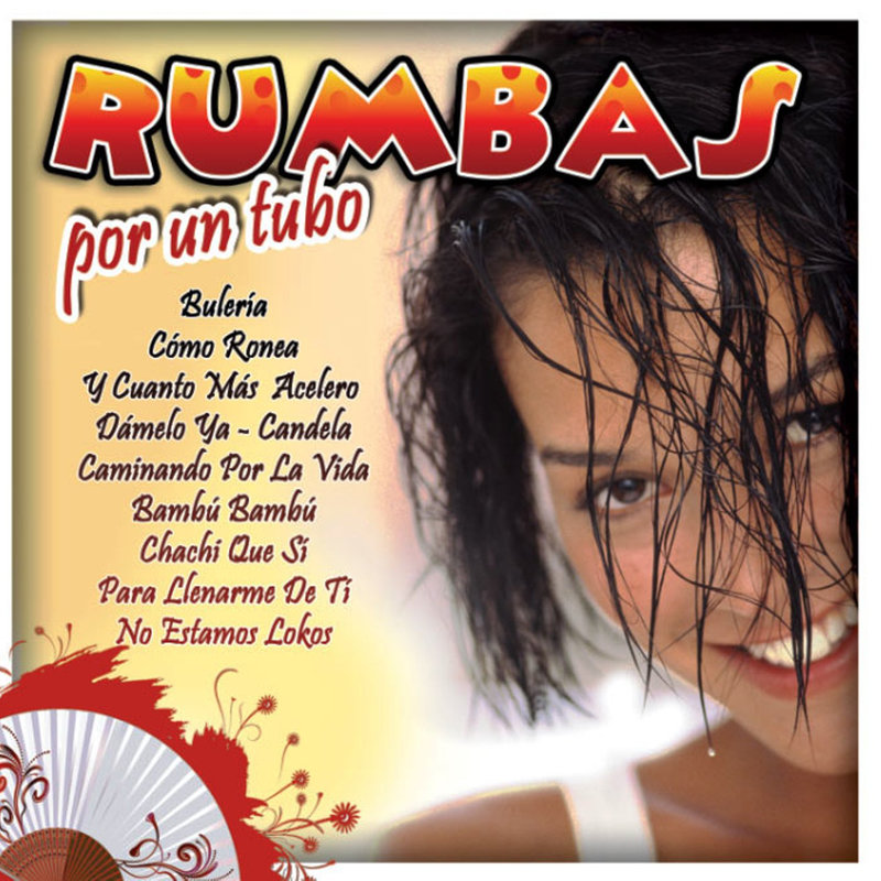 Bulería封面