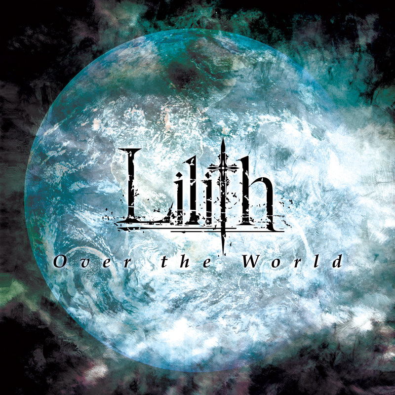 Rebirthinthedark封面