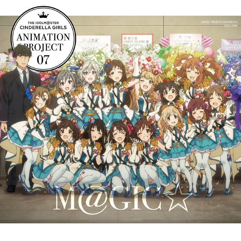 M@GIC☆封面