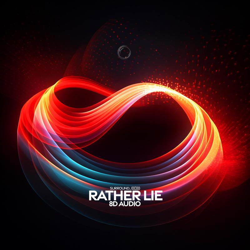 RatherLie封面