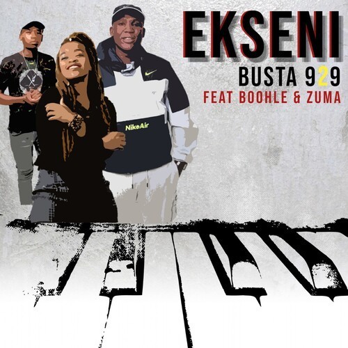 Ekseni封面